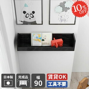 Ǌ|I I ΍p{[h ݌˒I ݂˒I  gCI EH[VFt   ݎt s ʏ RbN Ǌ| I[vbN [I gC EH[b