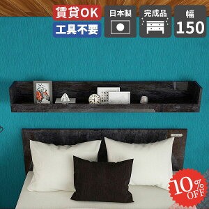 EH[VFt  {I ΍p{[h   Lb` ǂɕtƋ h~ ݎt Ǌ|I RbN st I[vbN fBXvCVFt E