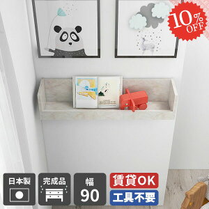 EH[bN  ʏ [ ݌˒I RbN ݎt  EH[VFt Ǌ| ΍p{[h Lb` Xg[ I Ǌ|I gC {I fBXvCbN I