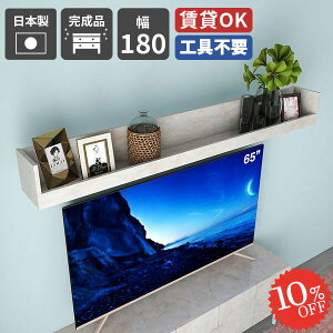 EH[VFt  [ EH[bN ݂˒I ݌˒I I ΍p{[h  ݎt  Ǌ| RbN Ǌ|I ʏ [^[[ ǂɕtƋ gC 