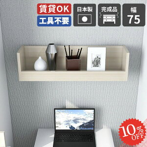 EH[VFt ΍p{[h  i RbN ݌˒I Ǌ| {I Lb` gC EH[bN ǂɕtƋ [^[[   ʏ Ǌ|I ݎ