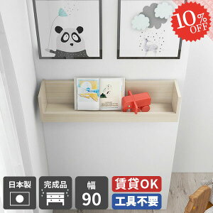 EH[bN ΍p{[h  EH[VFt ݂˒I ʏ ݌˒I {I I[vbN Ǌ| Lb` RbN ݎt  ǂɕtƋ gC R