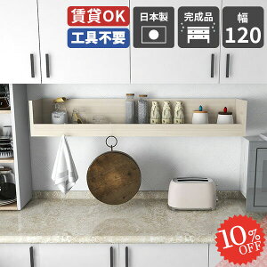 EH[bN  ǂɕtƋ ΍p{[h ݌˒I EH[VFt {I I RbN i ݎt Lb` I[vbN  [ Ǌ|I ʏ Ǌ|