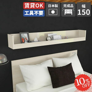 EH[VFt ΍p{[h ʏ  ݂˒I ݌˒I I gC RbN s  ݎt [  ǂɕtƋ Ǌ|I EH[bN ^ 