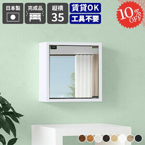 EH[Lrlbg EH[bN ʏ I EH[~[ gC EH[VFt ΍p{[h ݎt ݂˒I  ~[ ʉϑ ݌˒I I k ǂɕtI 