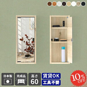 EH[VFt ʏ I ݌˒I  EH[Lrlbg gC ݂˒I ~[Lrlbg ǂɕtI  ǂɂI ʉϑ ~[ EH[bN ΍p{[h Ǌ|