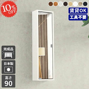 EH[Lrlbg EH[VFt ʏ I  gC ݂˒I ΍p{[h Ǌ| s   ʉϑ ǂɕtI ݌˒I hbT[ ǂɂI  ʑ 