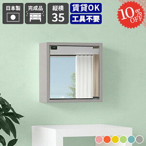 EH[bN Ǌ| ʏ EH[~[ t ~[Lrlbg EH[VFt gC EH[Lrlbg ΍p{[h ݂˒I ʉϑ ǂɕtI ݌˒I ǖʎ[ 