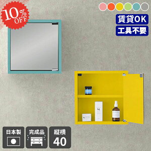 EH[Lrlbg ʏ ΍p{[h t EH[bN Ǌ|~[ EH[VFt  gC ~[Lrlbg Ǌ| ʑ ʉϑ ݌˒I  ݂˒I  