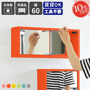 EH[bN ʏ I  gC EH[Lrlbg ݌˒I ~[Lrlbg  EH[VFt ʉϑ ݂˒I ݎt ΍p{[h sN ǂɂI EH[