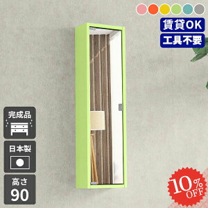 EH[Lrlbg EH[VFt ݌˒I  ʏ I Ǌ| ݎt [ ʑ  ʉϑ ݂˒I gC ΍p{[h p t  ~[ ʋ ǂɂ