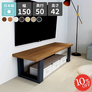 Z^[e[u [e[u k 傫  JtFe[u rOe[u lp lp fXN  \t@[e[u \t@e[u s50cm 傫 [NfXN ג 2l|