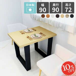 _CjOe[u JtFe[u RpNg lp He[u k  rOe[u lp fXN 1l| 2l| R\[e[u 1lp \t@[ɍ l炵 