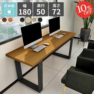 p\RfXN 傫 VvfXN ItBXfXN 傫 Q[~OfXN k [NfXN fXN l Q[fXN 180cm  d s50cm wK ׋fXN L _