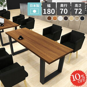 _CjOe[ue[u 4l| 傫 k 傫 Vv l p\RfXN lp fXN JtFe[u \t@e[u 4lp  s70cm 180cm Pi H \t@[