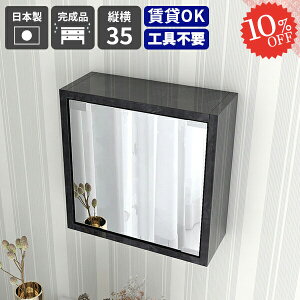 EH[bN Ǌ| EH[~[ I t ~[Lrlbg RpNg gC ʏ EH[VFt ǂɂI ʉϑ ǂɕtI ݂˒I ΍p{[h ǖʎ[ 