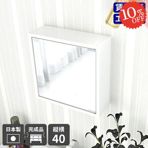 EH[bN Ǌ|  I t Ǌ|~[  gC ʏ EH[VFt ݂˒I ʉϑ ʑ  ΍p{[h ~[Lrlbg ݎt ǂɕtI EH[