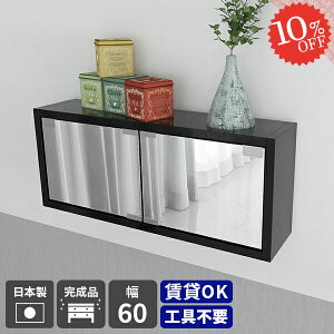 EH[bN ~[Lrlbg ʑ t  EH[Lrlbg ʏ { ݂˒I ݌˒I I gC ʉϑ EH[VFt {bNX ΍p{[h ݎt 