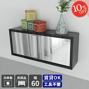 EH[VFt gC [ EH[bN t  ΍p{[h I ݂˒I ʏ  ʉϑ ~[Lrlbg {bNX ݌˒I  ݎt [{bNX ʑ 