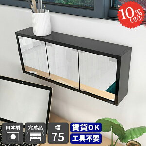 EH[Lrlbg EH[VFt ʏ ʉϑ  gC ݌˒I Oʋ ~[Lrlbg ΍p{[h ʋ ǖʎ[ EH[~[ EH[bN ݂˒I t 