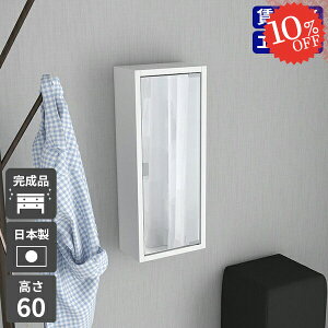 EH[VFt ݌˒I {bNX   EH[Lrlbg ~[ gC ʏ ݎt ΍p{[h ʉϑ ~[Lrlbg ݂˒I I EH[bN Ǌ| EH[