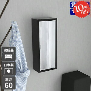 EH[VFt {bNX  ~[ ~[Lrlbg EH[Lrlbg ʏ Ǌ| I gC [I ʉϑ s ݎt EH[bN ΍p{[h ݂˒I 