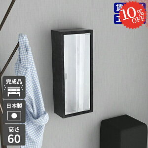 EH[VFt {bNX  ݌˒I  ~[ ~[Lrlbg ݎt ֎[ gC ΍p{[h EH[bN ʉϑ Ǌ| ݂˒I ʏ I EH[~[ 