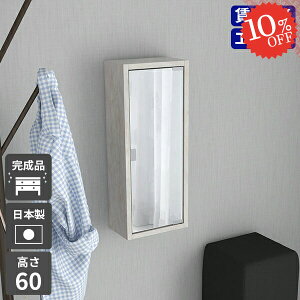 EH[VFt gC [ ~[Lrlbg {bNX EH[Lrlbg ΍p{[h ~[ ʏ  EH[bN ʉϑ I ݎt ȒP ʋ Ǌ| EH[