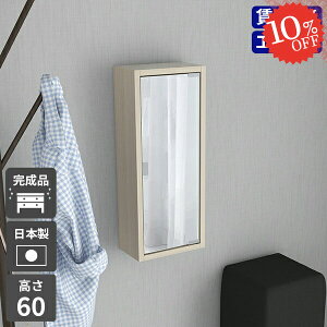 EH[VFt {bNX gC  ~[ EH[Lrlbg ʏ I ݂˒I ΍p{[h ~[Lrlbg ʉϑ EH[bN c^ [I ݌˒I Ǌ| gCI 