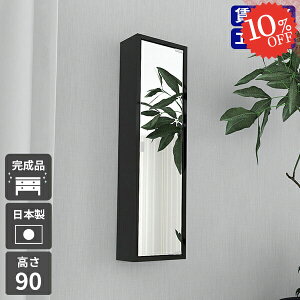 EH[VFt gC [  Ǌ| EH[Lrlbg p ݂˒I  I  ΍p{[h ʉϑ ݌˒I ~[Lrlbg ʏ [I ݎt ~[ 