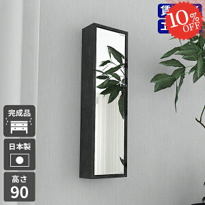 EH[VFt  Ǌ| p gC EH[Lrlbg ǂɂI ʏ ΍p{[h ݂˒I gCI ݎt [ ʉϑ ~[Lrlbg ݌˒I  ~