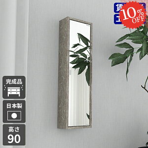 EH[VFt  Ǌ| p ~[Lrlbg EH[Lrlbg  ʏ [ I gC ݌˒I ʉϑ ΍p{[h ǂɂI t ݎt ݂˒I 