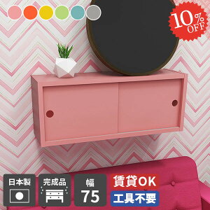 EH[VFt ݌˒I gC I Ǌ|I   ʏ ΍p{[h EH[bN EH[Lrlbg ݂˒I t[ I {I  k {bNX ݎt