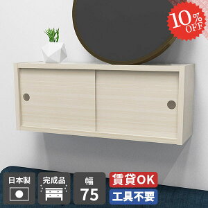 ݌˒I EH[VFt ΍p{[h ݎt  Ǌ|  EH[bN  gCbN gC Lb` EH[Lrlbg ʏ ݂˒I ǖʎ[ {bNX 