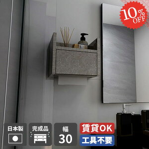 EH[VFt z{bNX zB P[u{bNX y[p[z_[ ΍p{[h I Ǌ|  嗝Ε  Ǌ|VFt P[u ݌˒I [dXe[V Ǌ|b