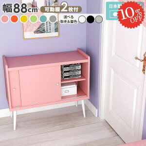 arne Lrlbg 90cm TCh{[h k [{[h i RpNg {I rO{[h 񉜍s40 [ rt Lb`[  킢 [Ƌ ؍CeA s
