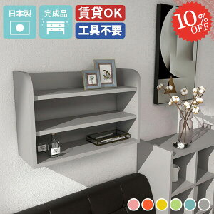 EH[bN ݌˒I  Ǌ|I EH[VFt gCI k ʏ ΍p{[h  ǂɕtƋI i fBXvCI [ I Ǌ|[ I f