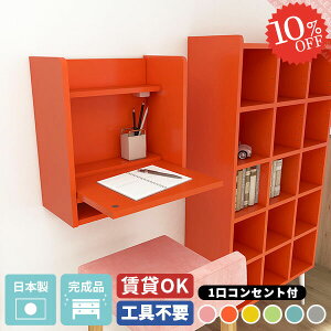 p\RfXN EH[fXN ȃXy[X Ǌ|fXN ܂fXN t k i PCfXN X ݑΖ EH[VFt Ǌ| ؐ RpNg ~jfXN hbT[f