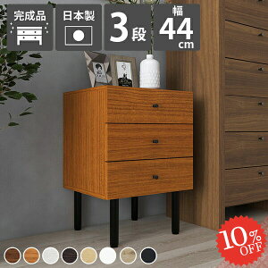 TCh`FXg 45cm `FXg 3i  k RpNg ʏ rt  m^X o   ~j`FXg X xbhTCh i ؐ s40 fXN 