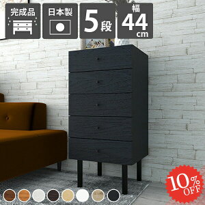 X`FXg 5i i `FXg  rt X ʏ Ԏ[ ^X ~j`FXg k ؐ h[`FXg Lrlbg s40 o 킢 fXNTCh T