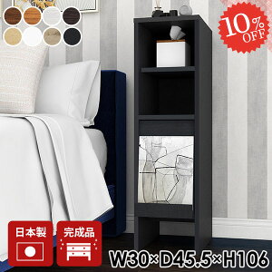 Lrlbg TCh{[h tbv k ȃXy[X {I A4  rO{[h fBXvCI 2i R~bNbN i ؐ X rt ܎[ tbvt G{I 