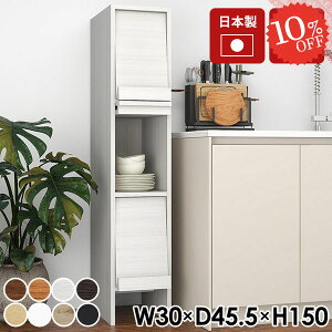 HI i Lb`bN  Lrlbg tbv t {I rO{[h a4TCY  R~bNbN A4 ؐ TCh{[h t Ɠd[ tbvt Lb