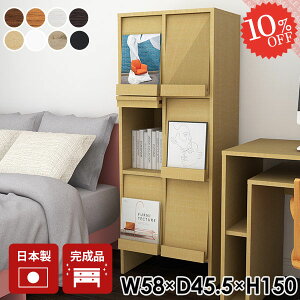 Lrlbg i tbv {I k TCh{[h rO{[h  t ؐ R~bNbN A4 rt 3i _ Ɍ I tbvt rO[ 