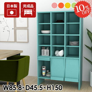 HI i [I RpNg Lrlbg {I tbv e [ rt TCh{[h R~bNbN A4 [{bNX ʏ[ gݗĕsv tbvt Lb`