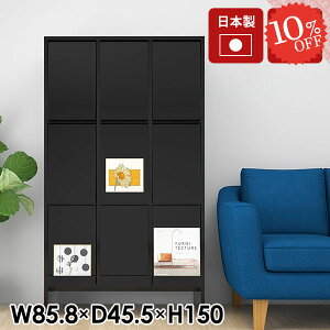 {I i t e Lrlbg A4 tbv  rO[ gsv a4t@C R~bNbN TCh{[h ؐ rO{[h I tbvt B t ȏ 