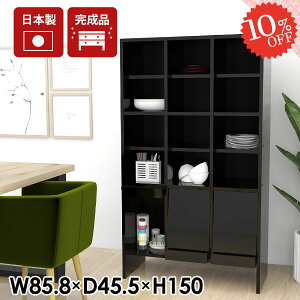 HI i [I Lrlbg TCh{[h tbv rO{[h {I gsv rt gݗĕsv R~bNbN RpNg [bN Ɍ ؐ Lb