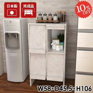 HI [^Cv Lb`bN i Lrlbg TCh{[h rO{[h {I [ rt [I RpNg gݗĕsv 嗝Ε gsv tbvt Lb`[ 