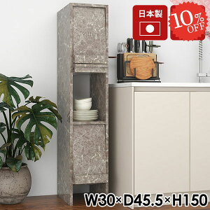 HI Lb`bN i RpNg Lrlbg TCh{[h tbv {I [I 嗝Ε t rO{[h [  gsv ȃXy[X tbvt ʏ[ 