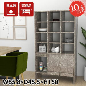 HI i TCh{[h Lrlbg 嗝Ε tbv [I {I rO{[h t [  ؐ A4 Lb`[ Ɠd[ ʏ[ tbvt rt t r