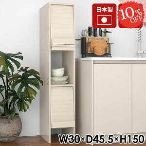 HI i TCh{[h Lrlbg gݗĕsv tbv A4 {I rO{[h Lb`[ tbvt R~bNbN RpNg ؐ [I  gsv rt J